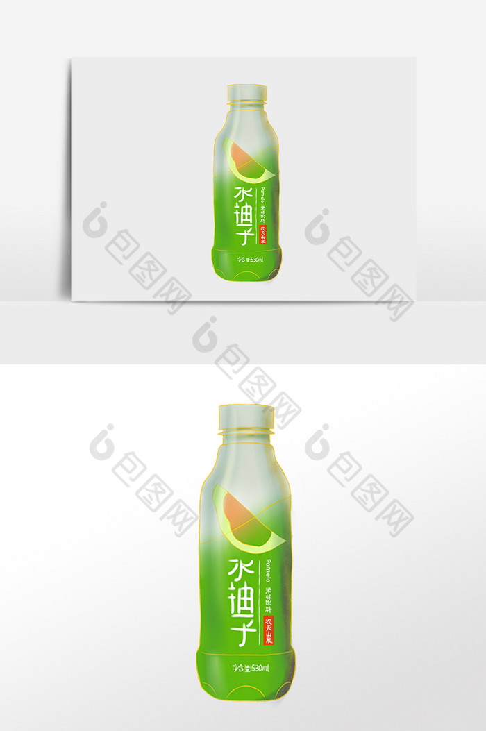 夏季果汁饮料柚子汁插画图片图片