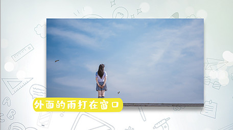 唯美小清新毕业季<strong>图文</strong>展示ae模版