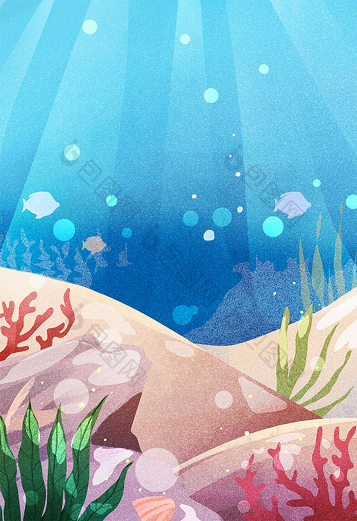 包图 插画 背景素材 【psd】 蓝色手绘水彩海底世界  所属分类: 插画