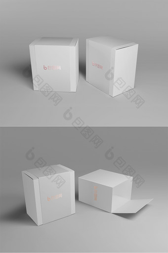 空白纸盒盒子样机图片