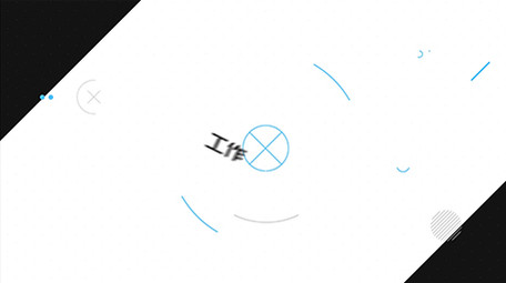 企业宣传MG动画logo片头片尾AE模板