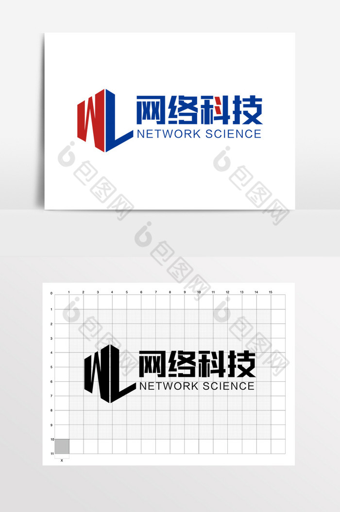 网络科技LOGO标志图片图片