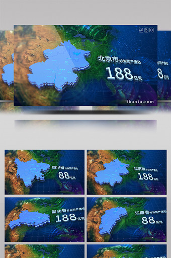 E3D大气科技区位地图展示AE模板图片