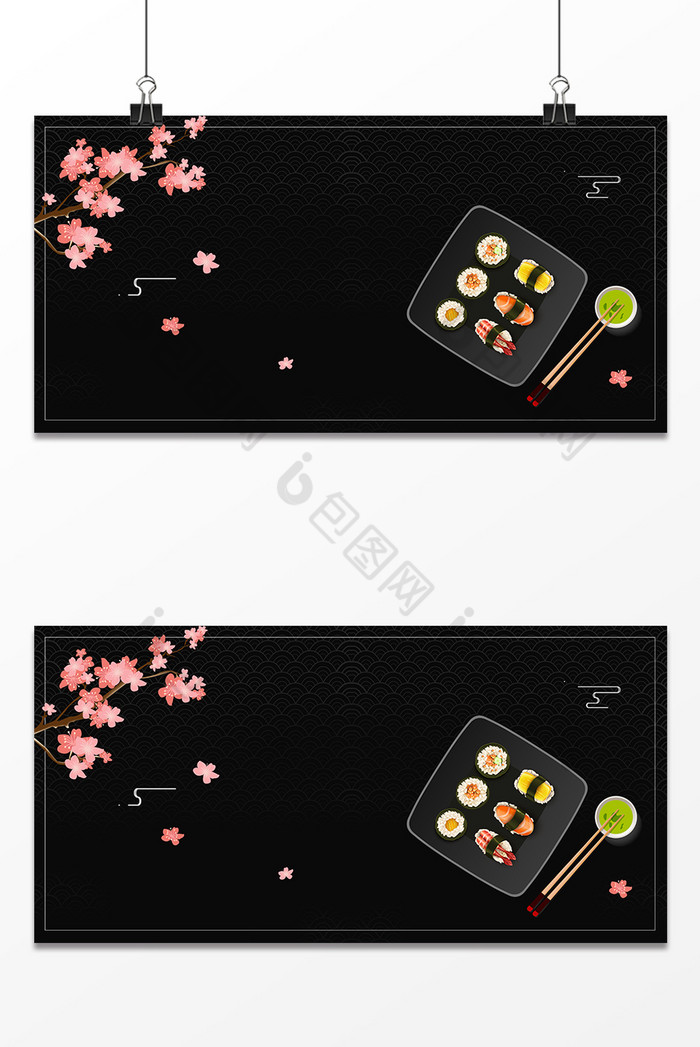 日式料理寿司樱花图片图片