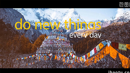 扁平化渐变黄企业商务介绍说明AE模板