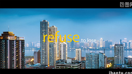 扁平化渐变黄企业商务介绍说明AE模板