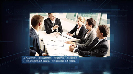 三维空间科技商务宣传相册展示AE模板