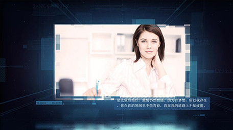 三维空间科技商务宣传相册展示AE模板