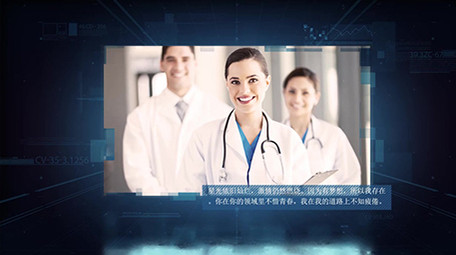 三维空间科技商务宣传相册展示AE模板