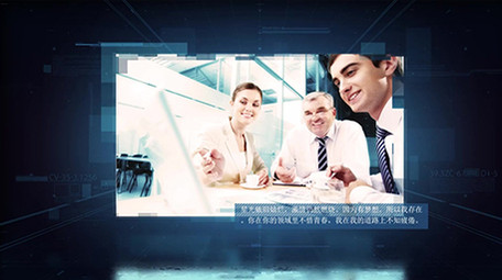 三维空间科技商务宣传相册展示AE模板