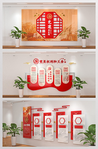 3d党建展览馆（oc渲染）图片