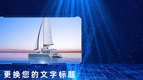 大气科技图文模板