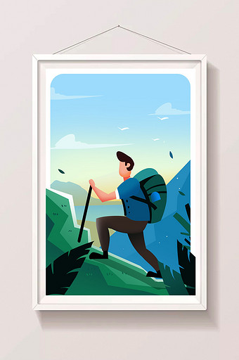 卡通手绘登山挑战自我爬山冒险旅行游玩插画图片