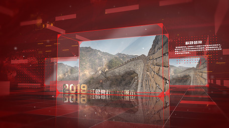 红色党政企业玻璃图文展示ae模板