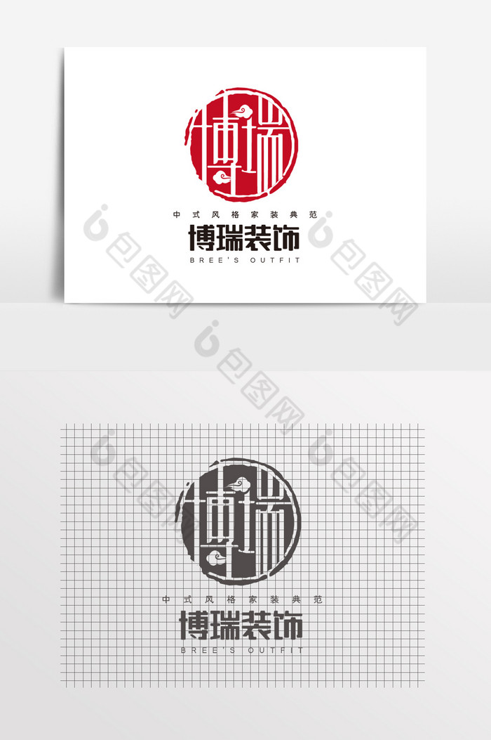 装饰印章LOGO图片图片