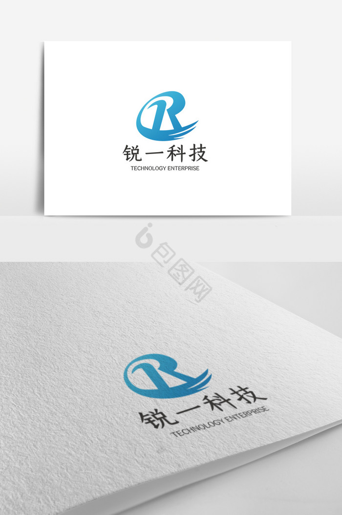 科技企业logo模板