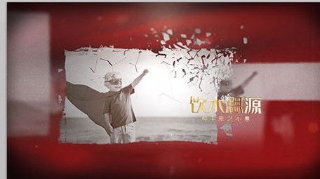 记忆的碎片磨难风格AE图文展示模板