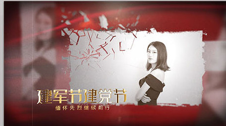 记忆的碎片磨难风格AE图文展示模板