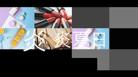 快速<strong>图文</strong>切换购物展示AE模板