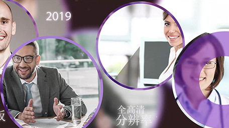 圆形图形商务图文宣传展示AE模板