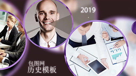 圆形图形商务图文宣传展示AE模板