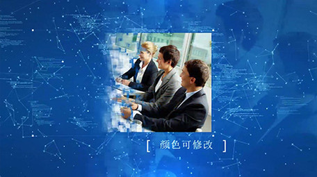 科技数字背景商务公司宣传片AE模板