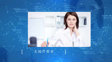 科技数字背景商务公司宣传片AE模板