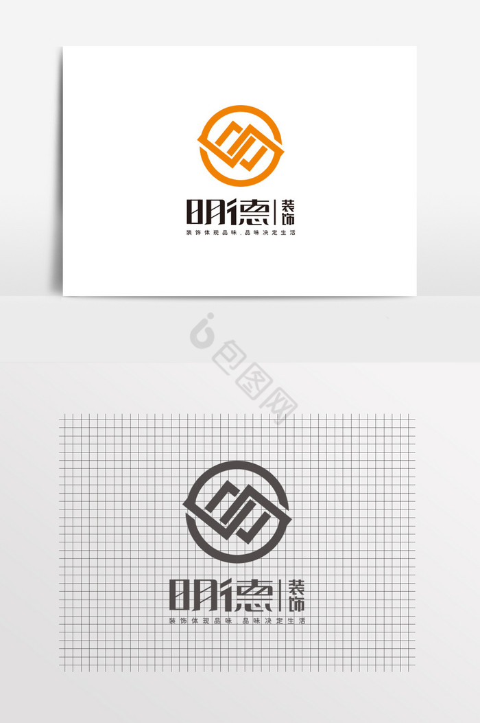 装饰广告公司LOGO