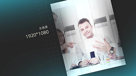 现代数字化商务公司宣传片图文展示AE模板