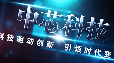 大气科技片头logo字幕ae模板