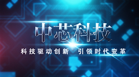 大气科技片头logo字幕ae模板