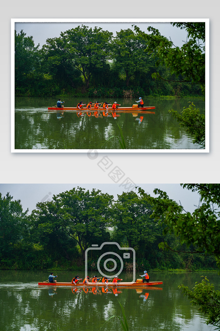 端午节划龙舟动力比赛传统文化摄影图图片图片