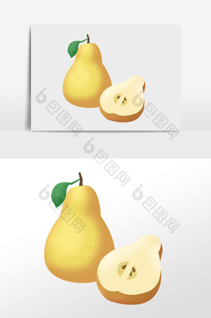 农作物新鲜水果梨子插画图片图片