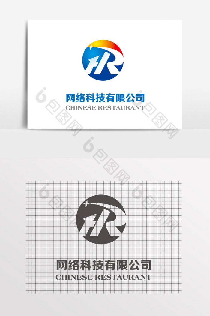 科技字母R电子电器LOGO标志图片图片