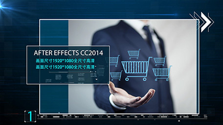 大气科技商务图片箭头演示模板
