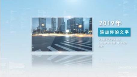 现代简约的科技ae模板