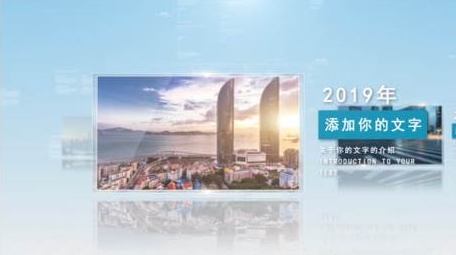 现代简约的科技ae模板