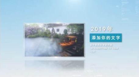 现代简约的科技ae模板