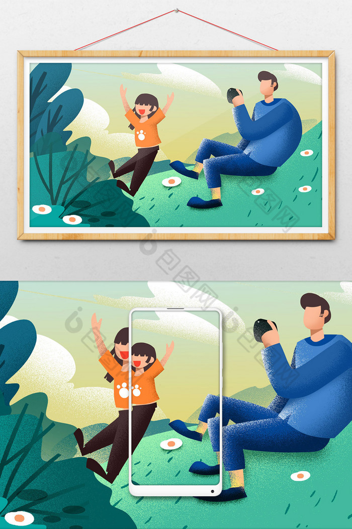 亲子户外互动拍照游玩活动插画图片图片