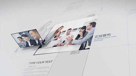 白色背景科技宣传图文展示AE模板