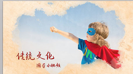 经典简洁水墨晕开AE图文展示模板