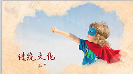 经典简洁水墨晕开AE图文展示模板