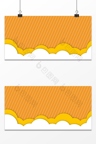 手绘云朵剪纸风格卡通背景图片