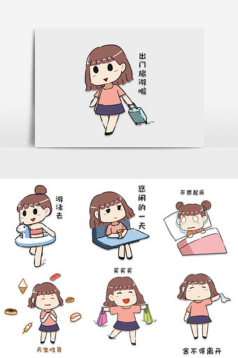 【新图】图动搞笑gif吧图片