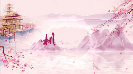 中国风粉色桃花源唯美AE片头模板