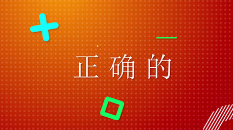 节奏快速动感现代文字标志宣传展示AE模板