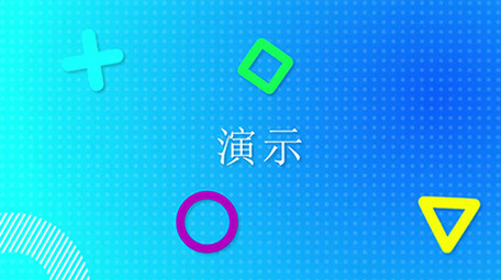 节奏快速动感现代文字标志宣传展示AE模板