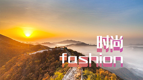 绚彩活力个性宣传展示效果ae模板