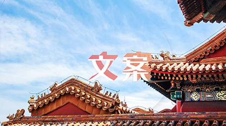 绚彩活力个性宣传展示效果ae模板