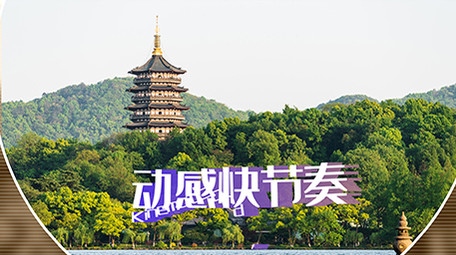 绚彩活力个性宣传展示效果ae模板